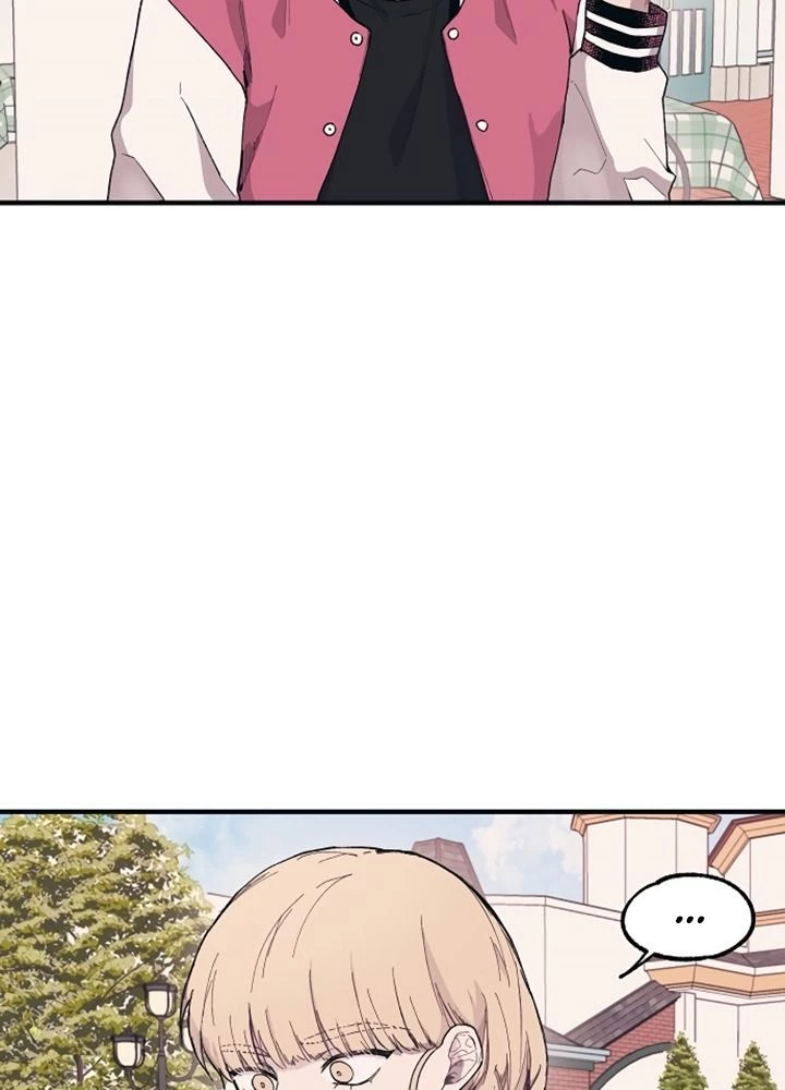 Sự Ngây Thơ Của Yeon Woo Chapter 5 - Trang 2