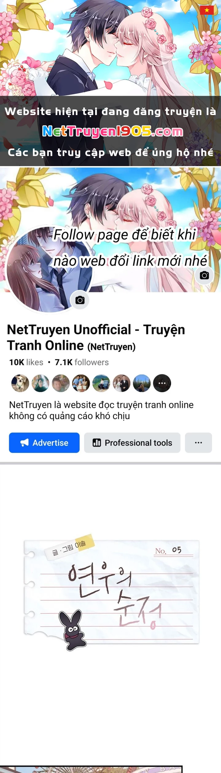 Sự Ngây Thơ Của Yeon Woo Chapter 5 - Trang 2