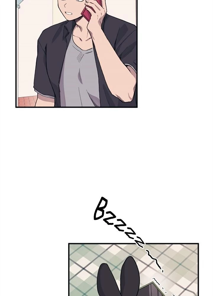 Sự Ngây Thơ Của Yeon Woo Chapter 5 - Trang 2