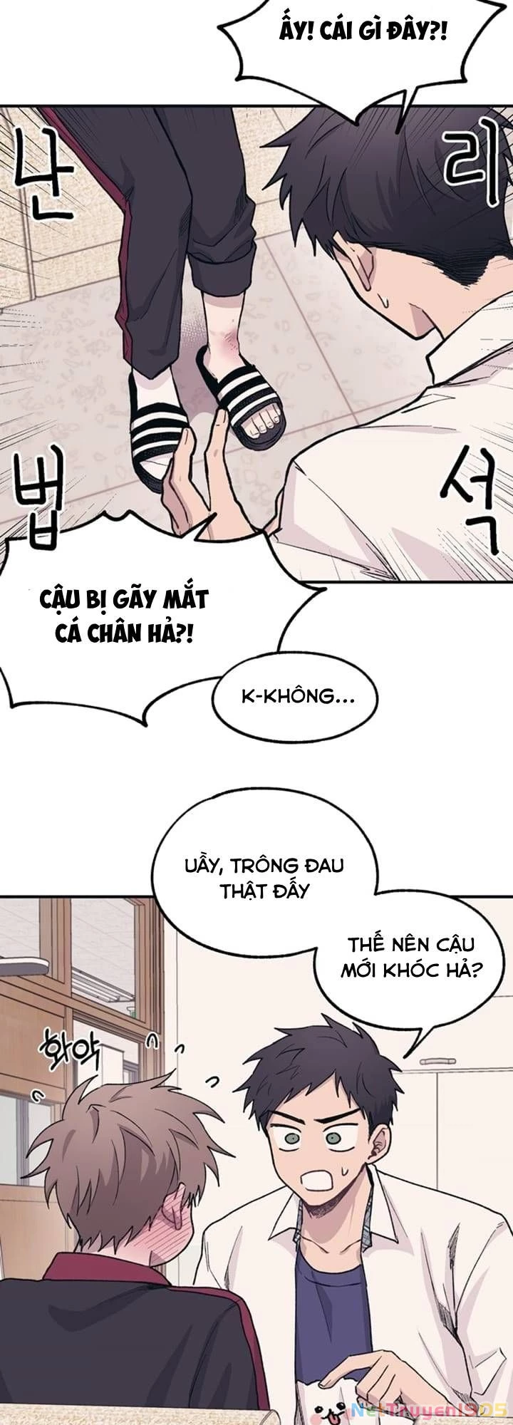 Sự Ngây Thơ Của Yeon Woo Chapter 8 - Trang 2