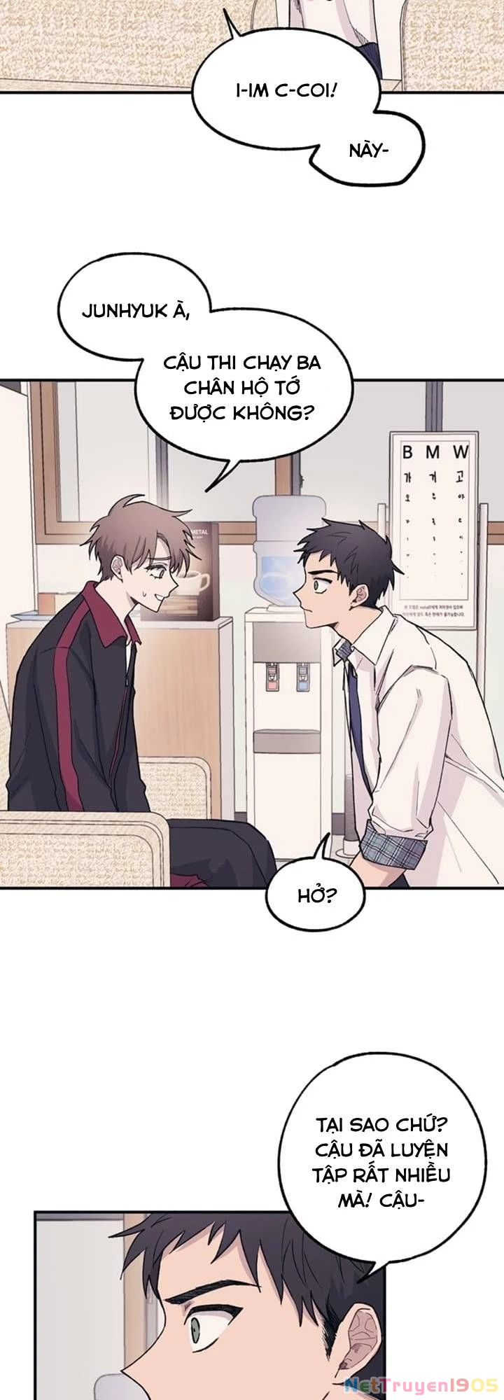 Sự Ngây Thơ Của Yeon Woo Chapter 8 - Trang 2