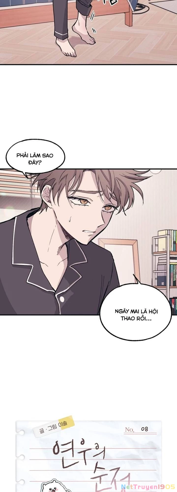 Sự Ngây Thơ Của Yeon Woo Chapter 8 - Trang 2