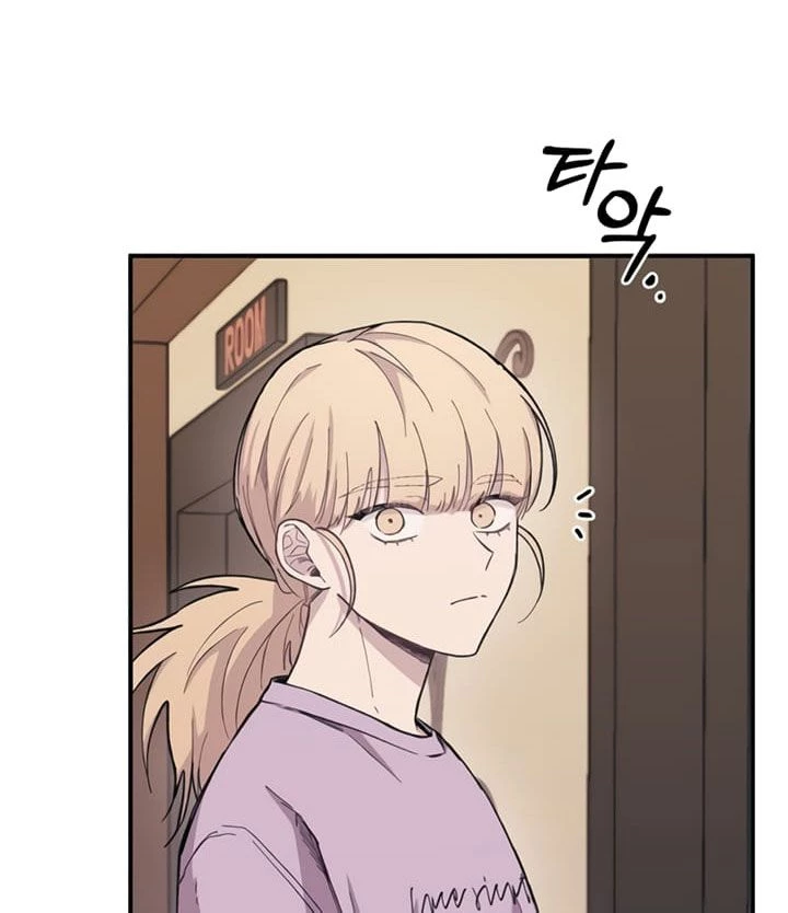 Sự Ngây Thơ Của Yeon Woo Chapter 10 - Trang 2