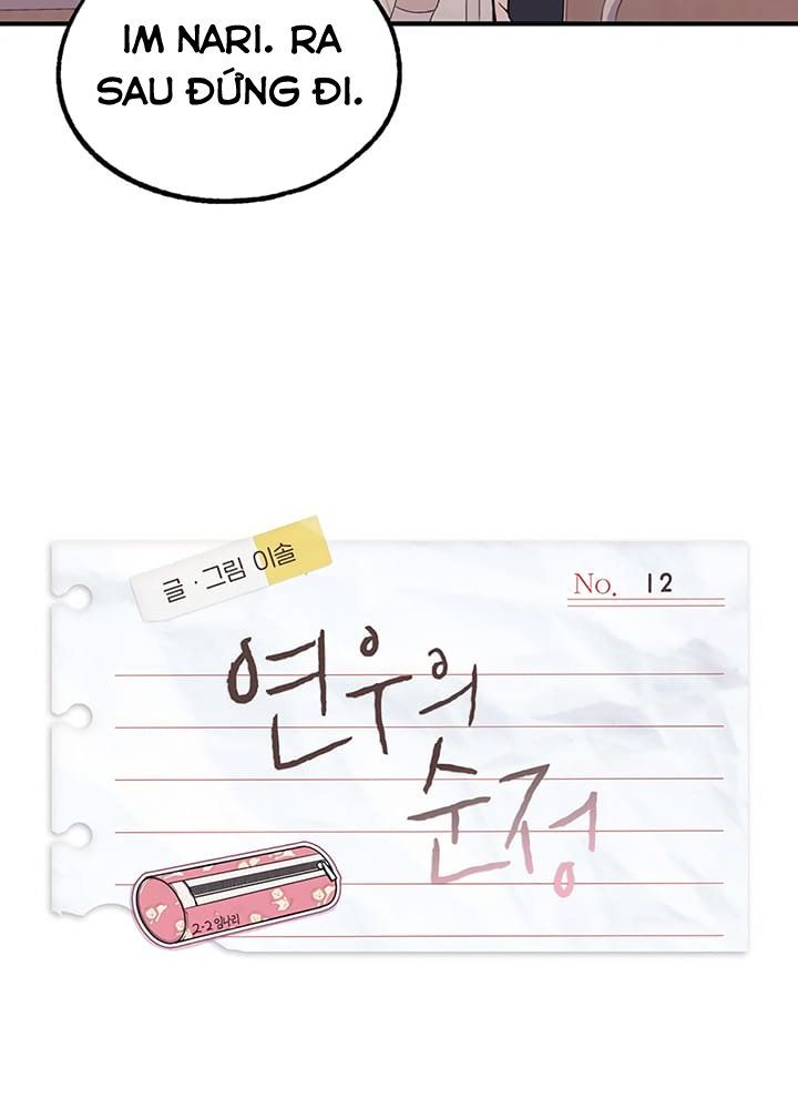 Sự Ngây Thơ Của Yeon Woo Chapter 12 - Trang 2