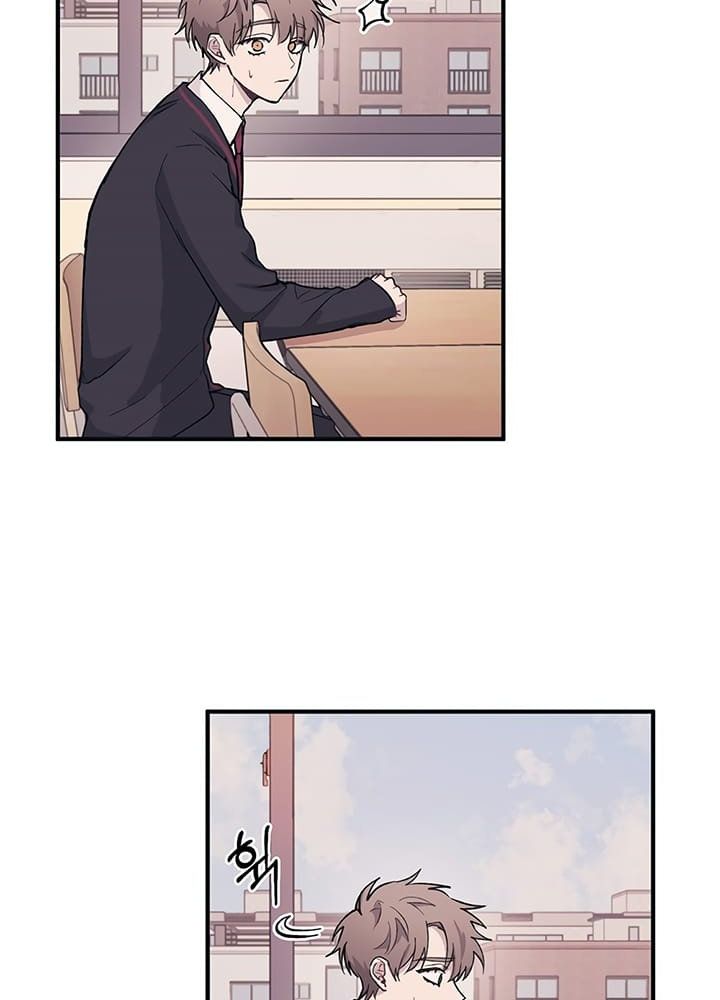 Sự Ngây Thơ Của Yeon Woo Chapter 12 - Trang 2