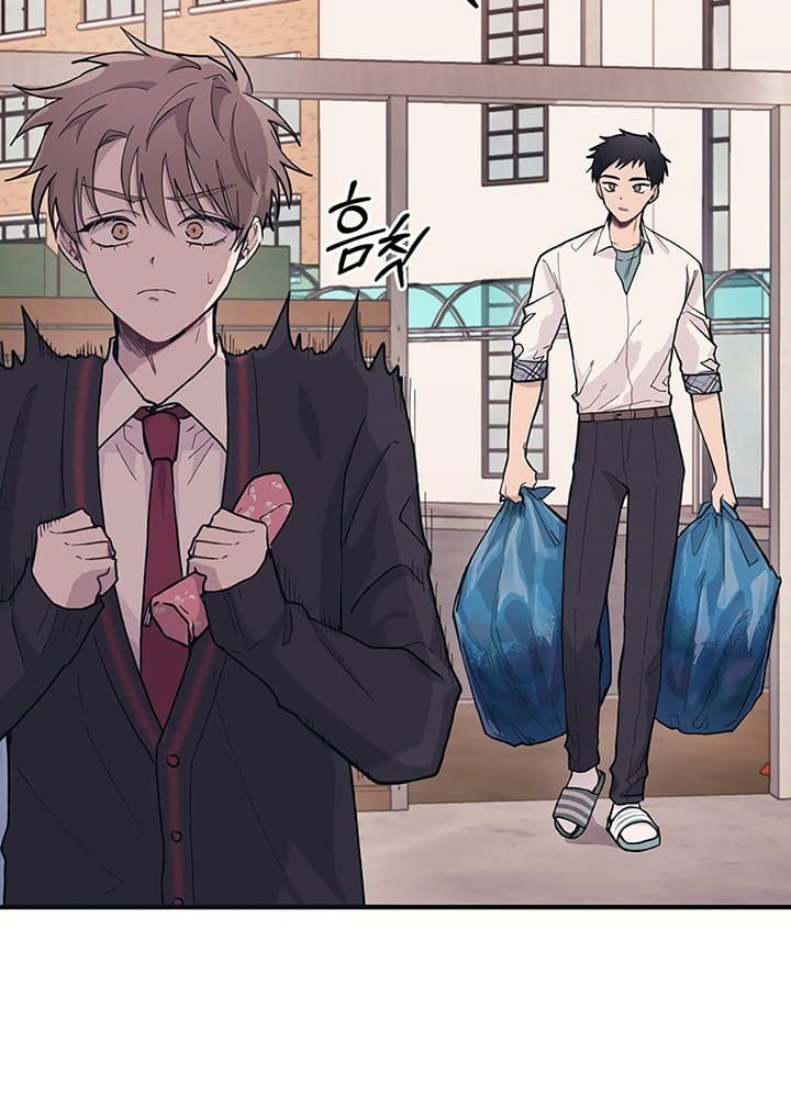 Sự Ngây Thơ Của Yeon Woo Chapter 12 - Trang 2