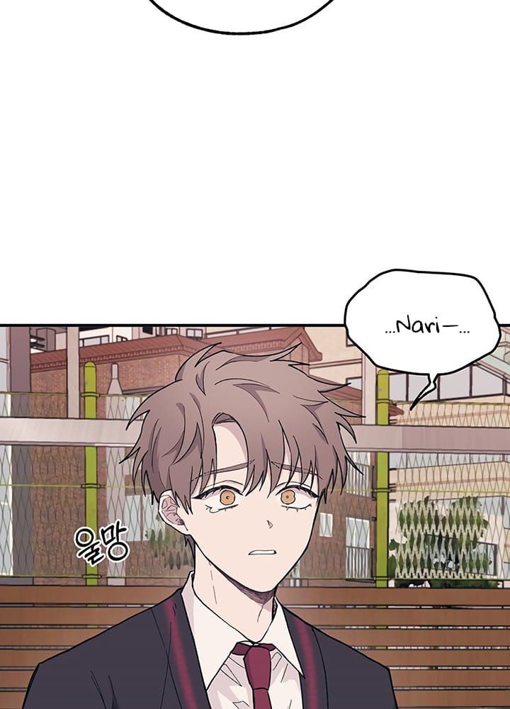 Sự Ngây Thơ Của Yeon Woo Chapter 12 - Trang 2