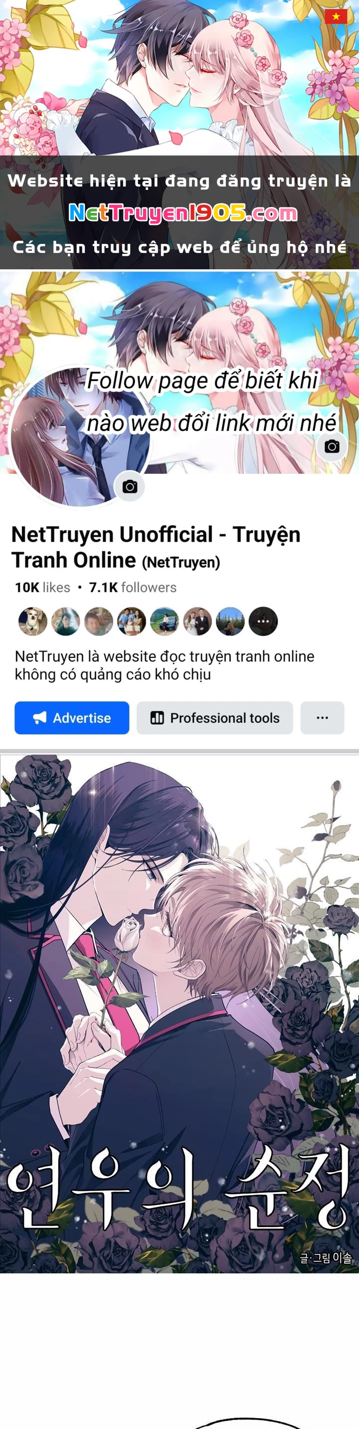 Sự Ngây Thơ Của Yeon Woo Chapter 14 - Trang 2