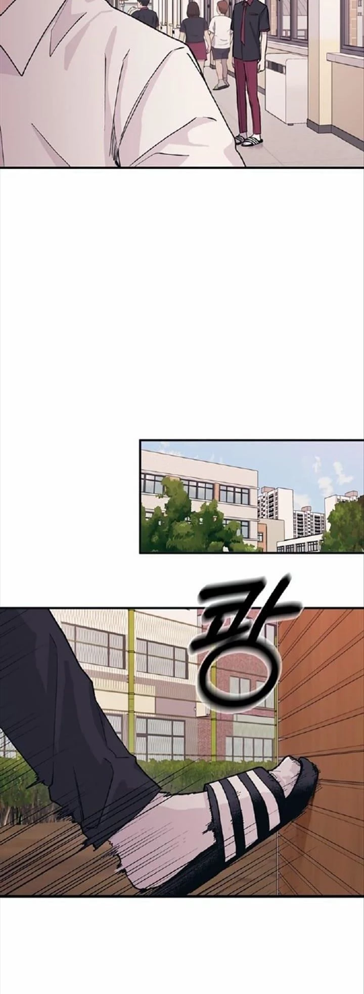 Sự Ngây Thơ Của Yeon Woo Chapter 14 - Trang 2