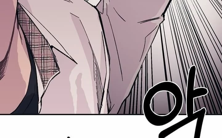 Sự Ngây Thơ Của Yeon Woo Chapter 14 - Trang 2