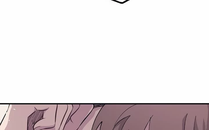 Sự Ngây Thơ Của Yeon Woo Chapter 14 - Trang 2