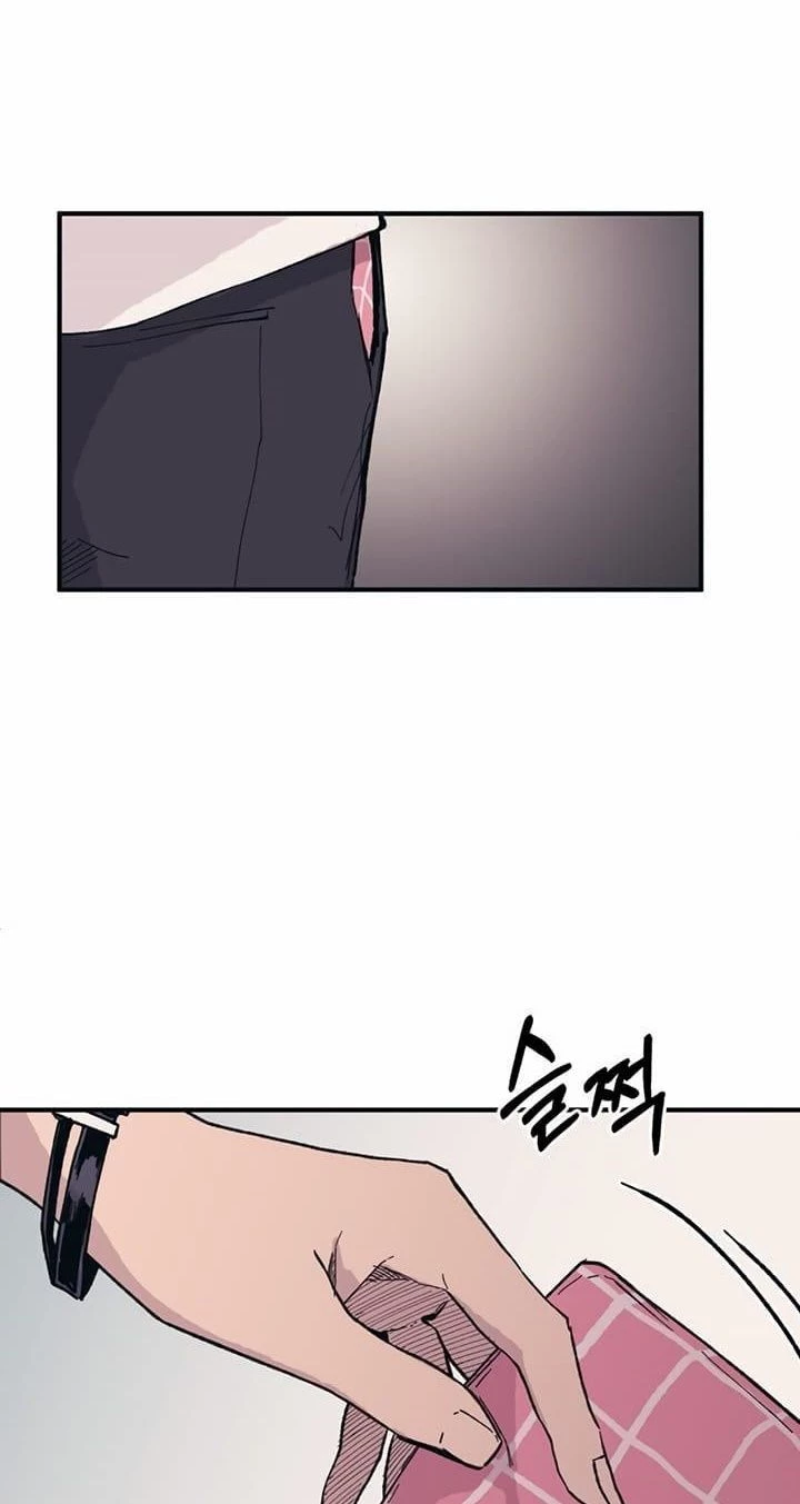 Sự Ngây Thơ Của Yeon Woo Chapter 14 - Trang 2