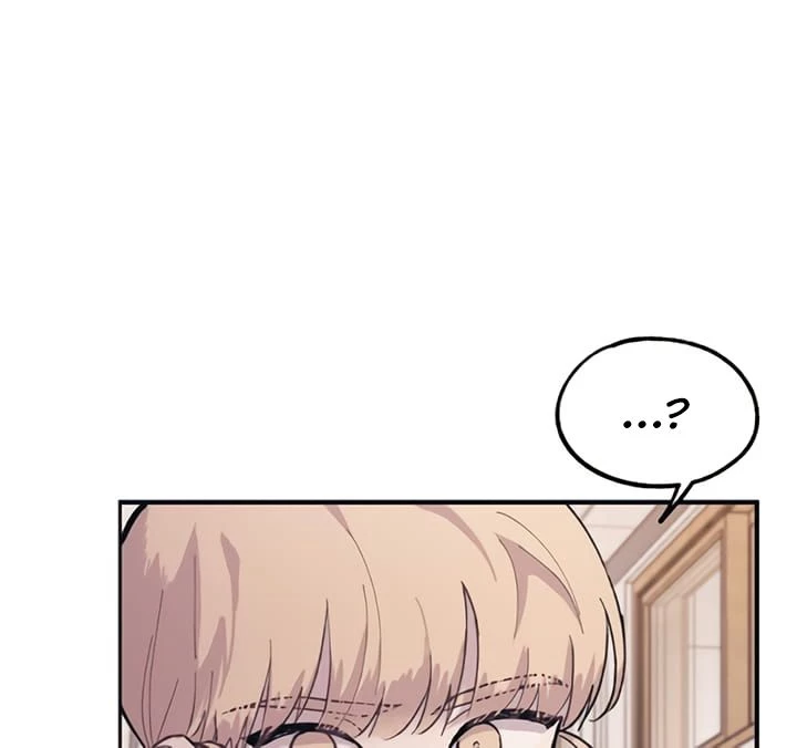 Sự Ngây Thơ Của Yeon Woo Chapter 16 - Trang 2