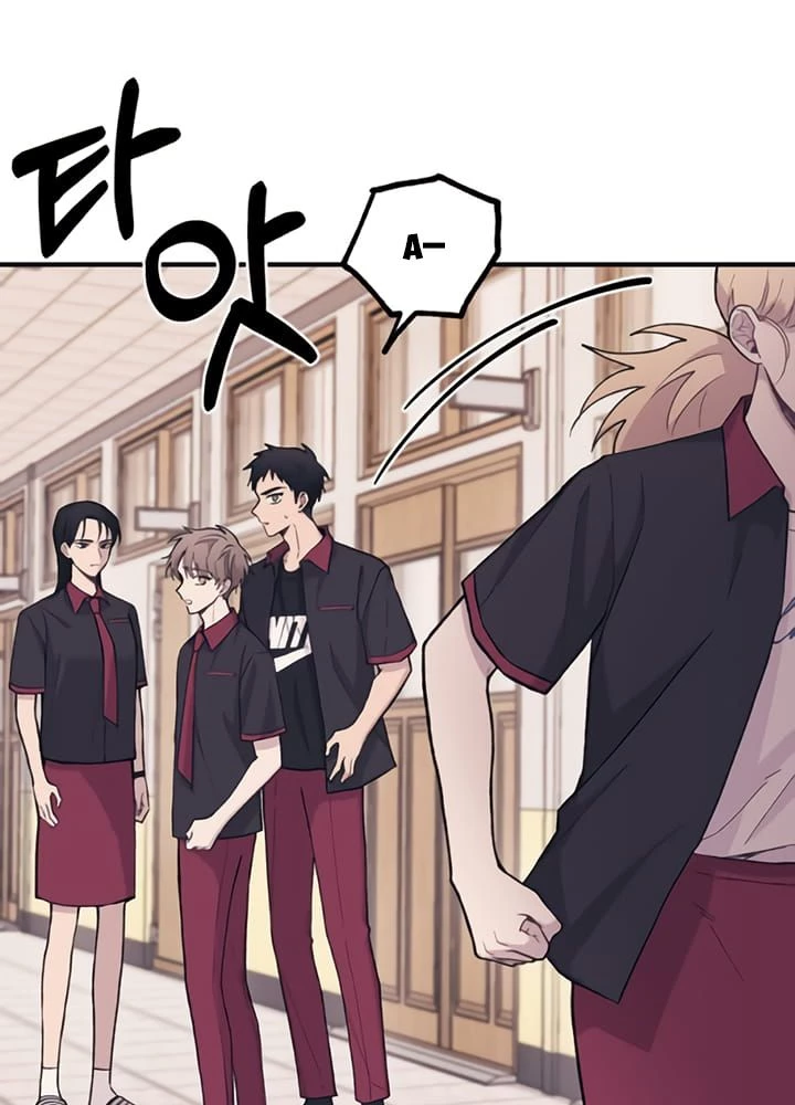 Sự Ngây Thơ Của Yeon Woo Chapter 16 - Trang 2