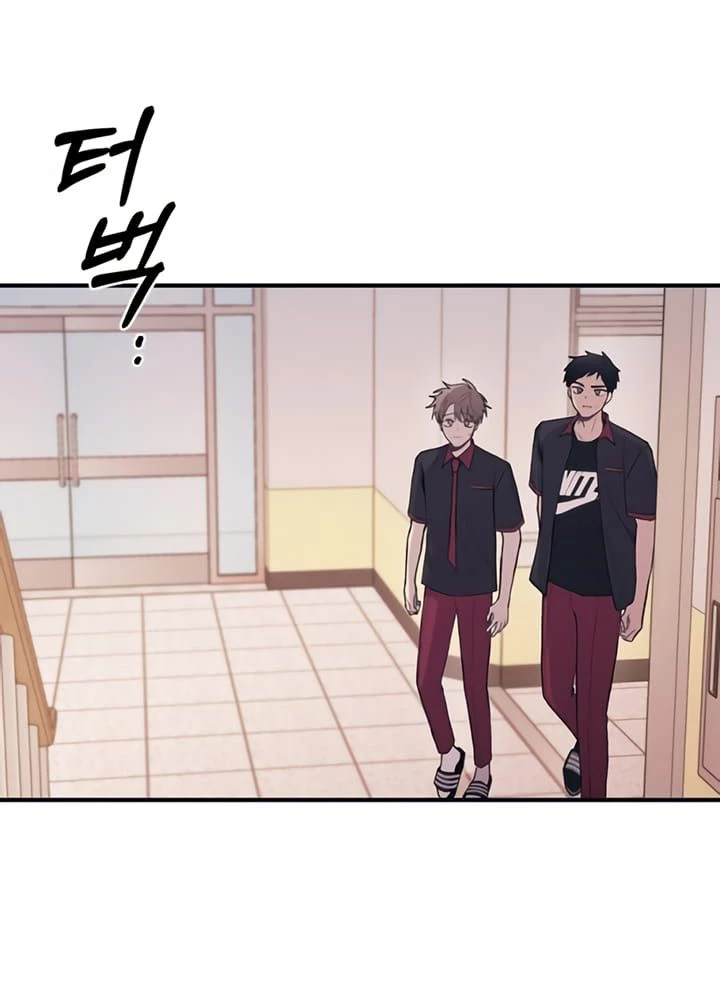 Sự Ngây Thơ Của Yeon Woo Chapter 16 - Trang 2