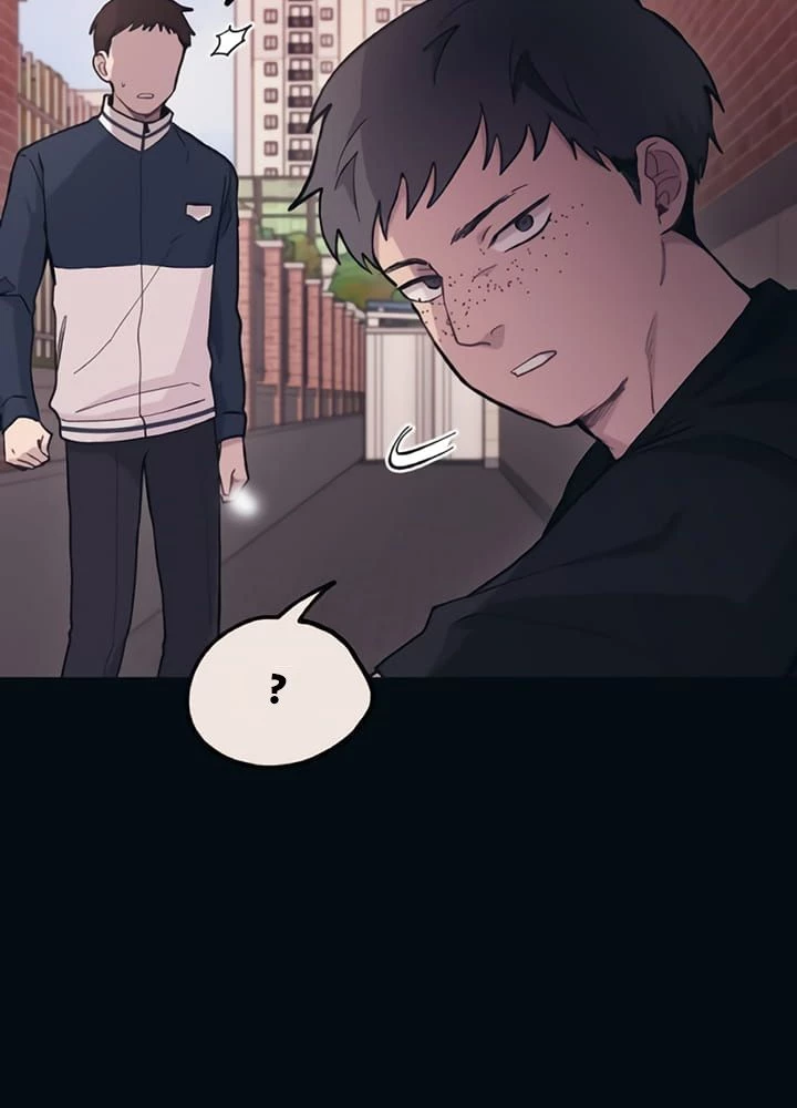 Sự Ngây Thơ Của Yeon Woo Chapter 16 - Trang 2