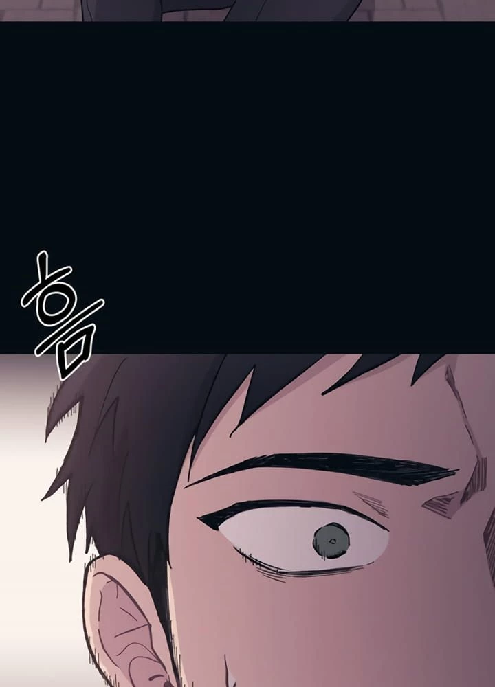 Sự Ngây Thơ Của Yeon Woo Chapter 16 - Trang 2