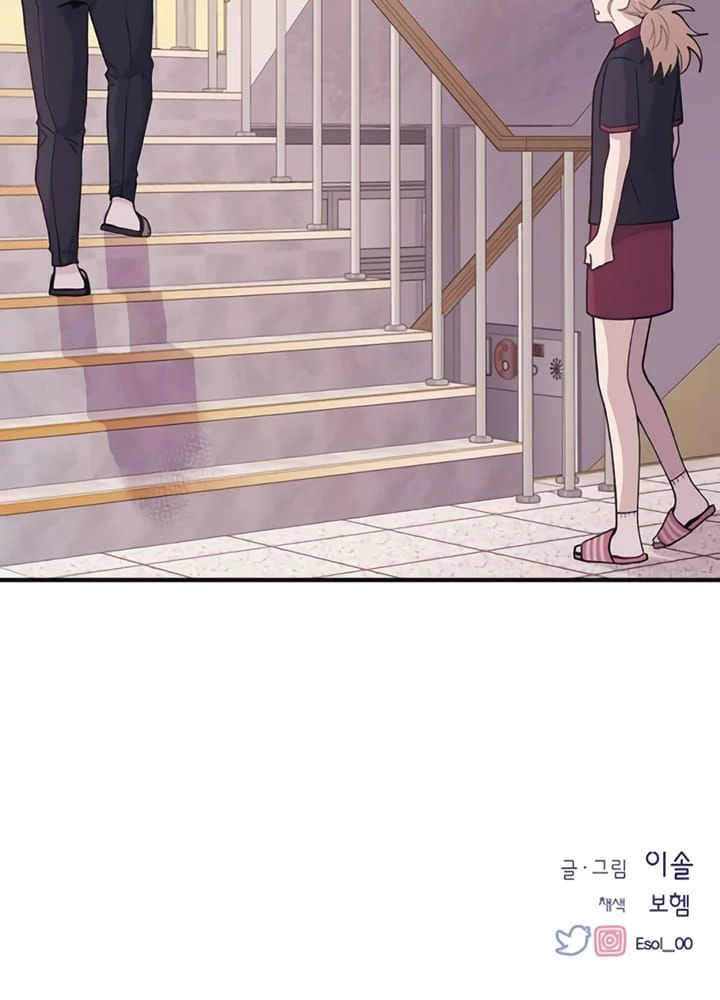 Sự Ngây Thơ Của Yeon Woo Chapter 16 - Trang 2