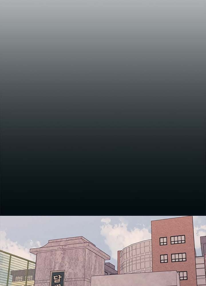 Sự Ngây Thơ Của Yeon Woo Chapter 17 - Trang 2