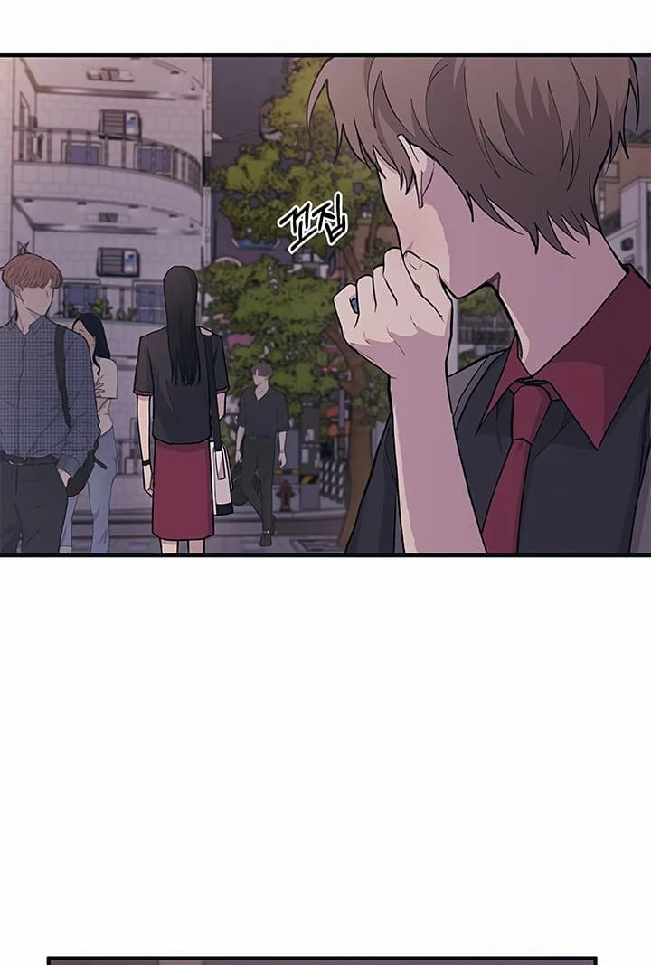 Sự Ngây Thơ Của Yeon Woo Chapter 20 - Trang 2