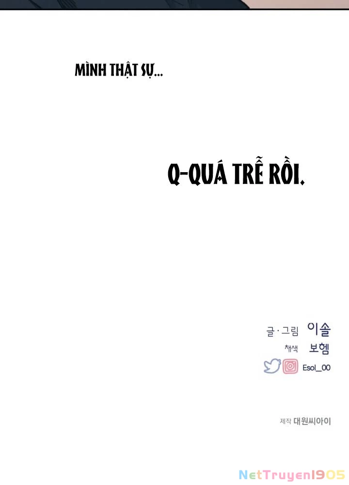 Sự Ngây Thơ Của Yeon Woo Chapter 21 - Trang 2