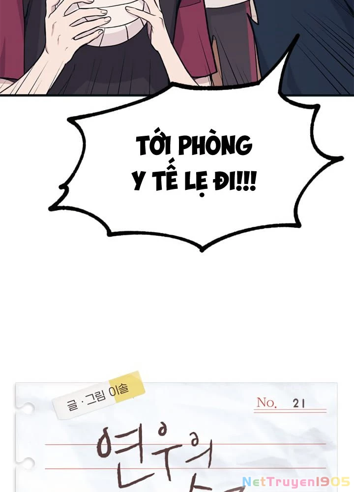 Sự Ngây Thơ Của Yeon Woo Chapter 21 - Trang 2