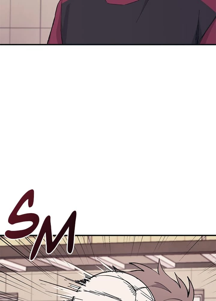 Sự Ngây Thơ Của Yeon Woo Chapter 21 - Trang 2