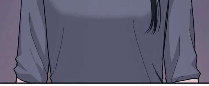 Sự Ngây Thơ Của Yeon Woo Chapter 22 - Trang 2