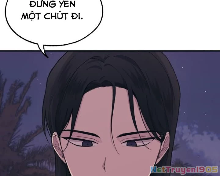Sự Ngây Thơ Của Yeon Woo Chapter 24 - Trang 2