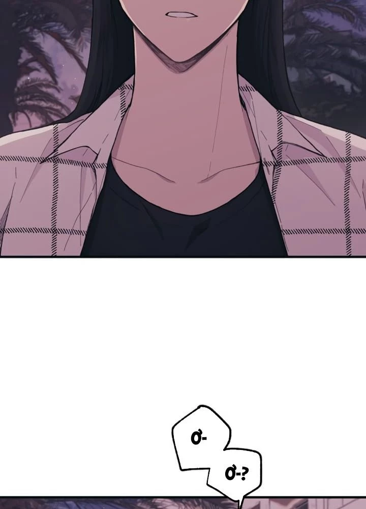 Sự Ngây Thơ Của Yeon Woo Chapter 24 - Trang 2