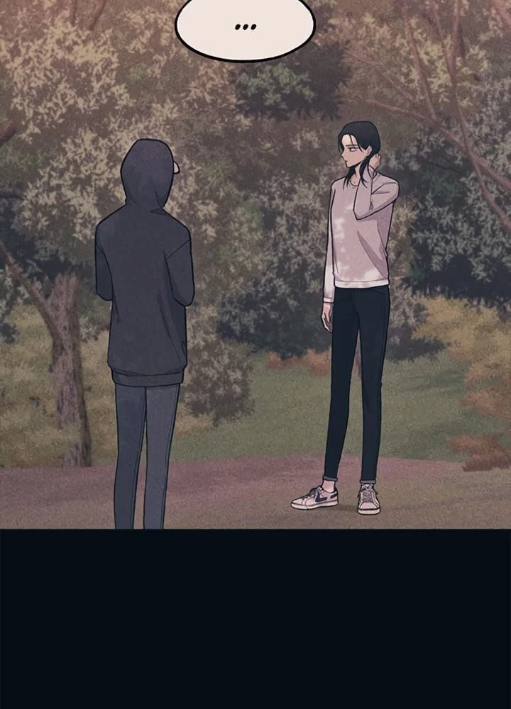 Sự Ngây Thơ Của Yeon Woo Chapter 24 - Trang 2