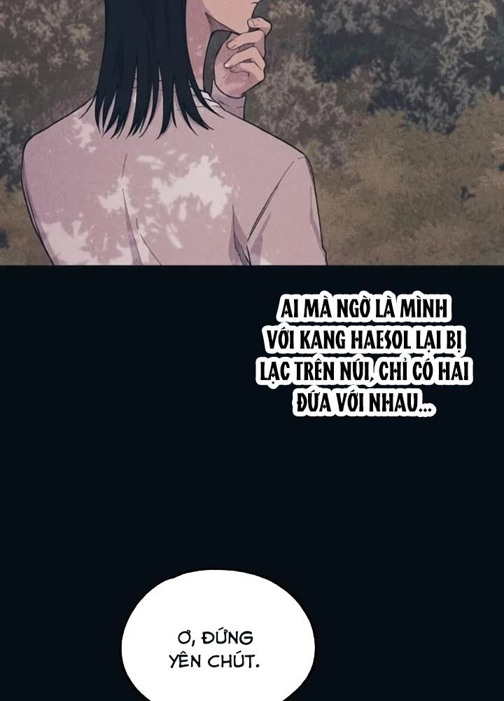 Sự Ngây Thơ Của Yeon Woo Chapter 25 - Trang 2