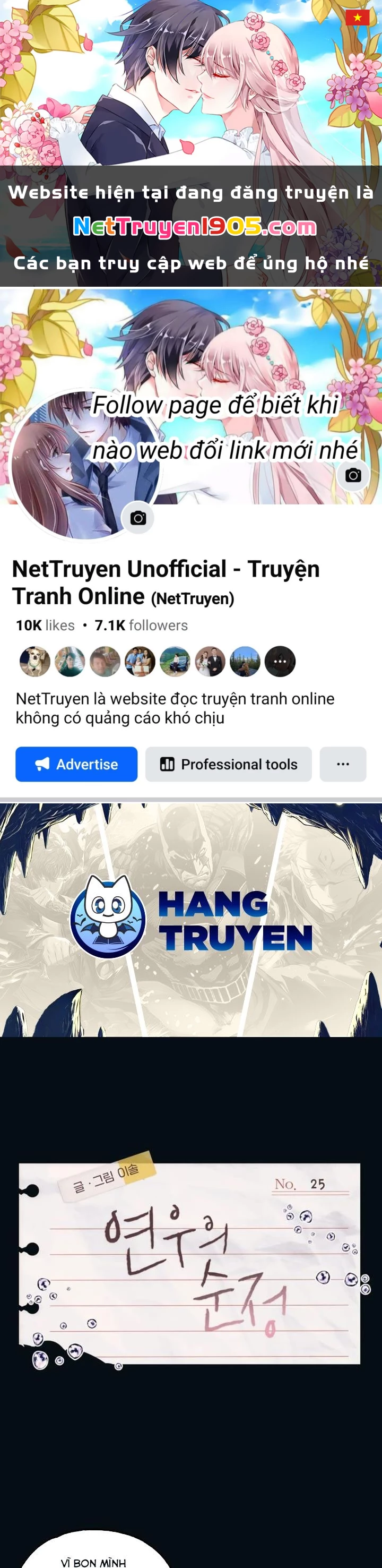 Sự Ngây Thơ Của Yeon Woo Chapter 25 - Trang 2