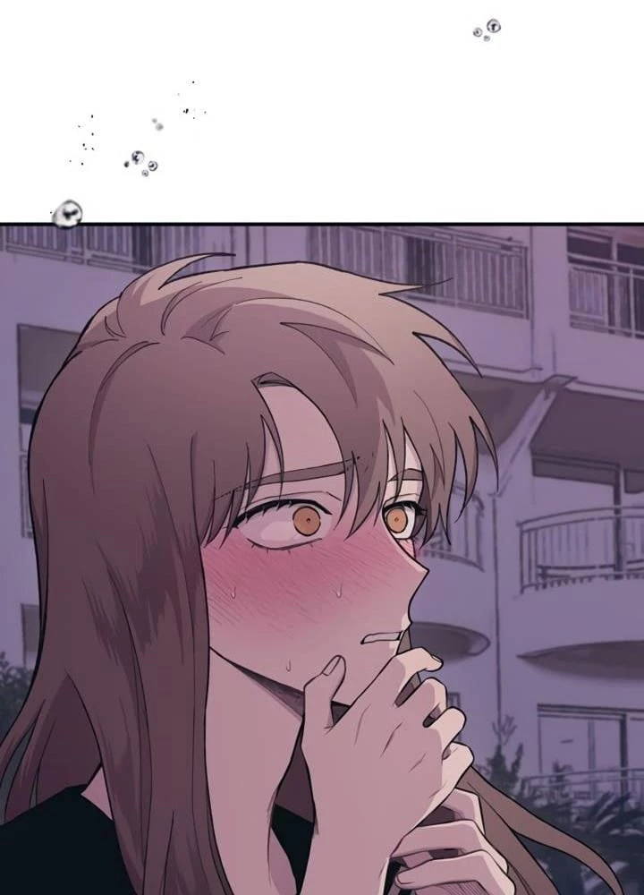 Sự Ngây Thơ Của Yeon Woo Chapter 25 - Trang 2