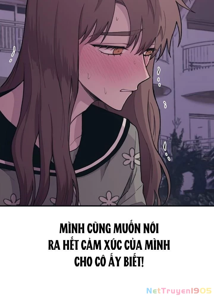 Sự Ngây Thơ Của Yeon Woo Chapter 25 - Trang 2