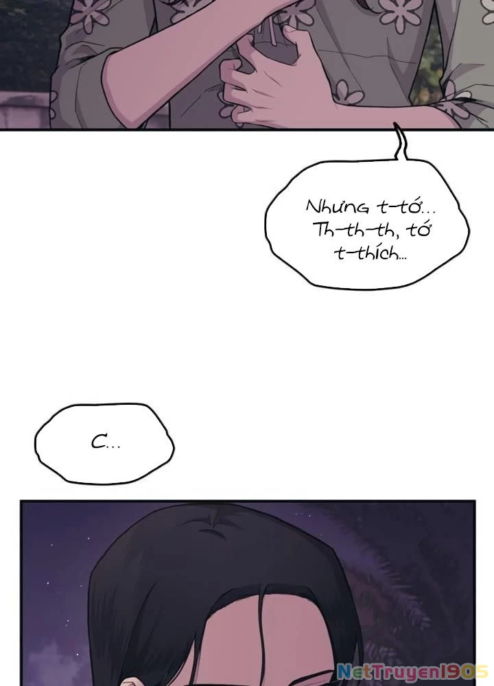 Sự Ngây Thơ Của Yeon Woo Chapter 25 - Trang 2