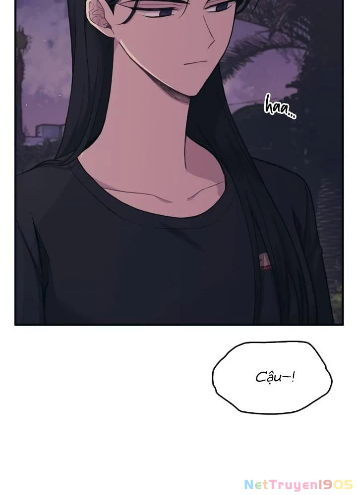 Sự Ngây Thơ Của Yeon Woo Chapter 25 - Trang 2