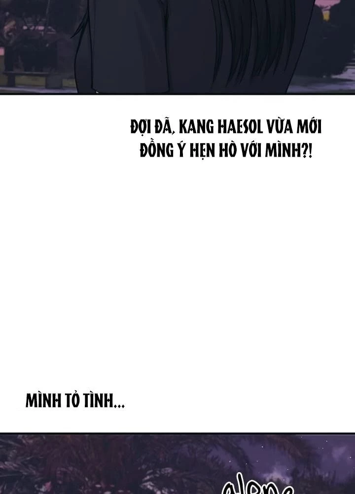 Sự Ngây Thơ Của Yeon Woo Chapter 25 - Trang 2