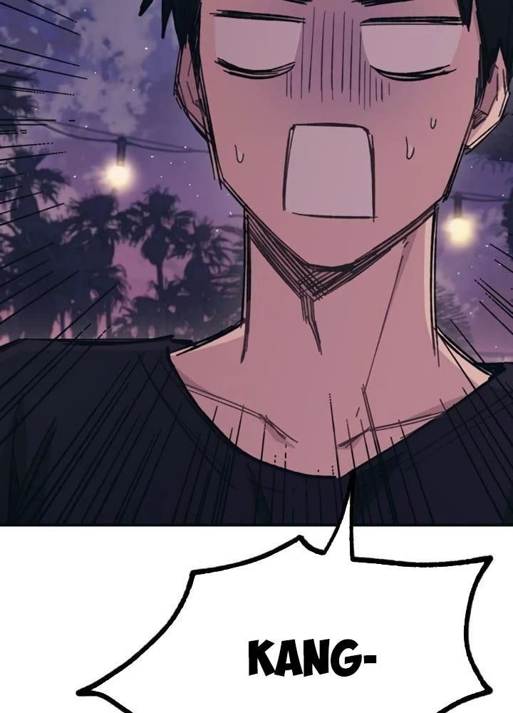 Sự Ngây Thơ Của Yeon Woo Chapter 25 - Trang 2