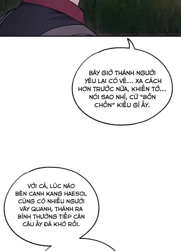 Sự Ngây Thơ Của Yeon Woo Chapter 26 - Trang 2