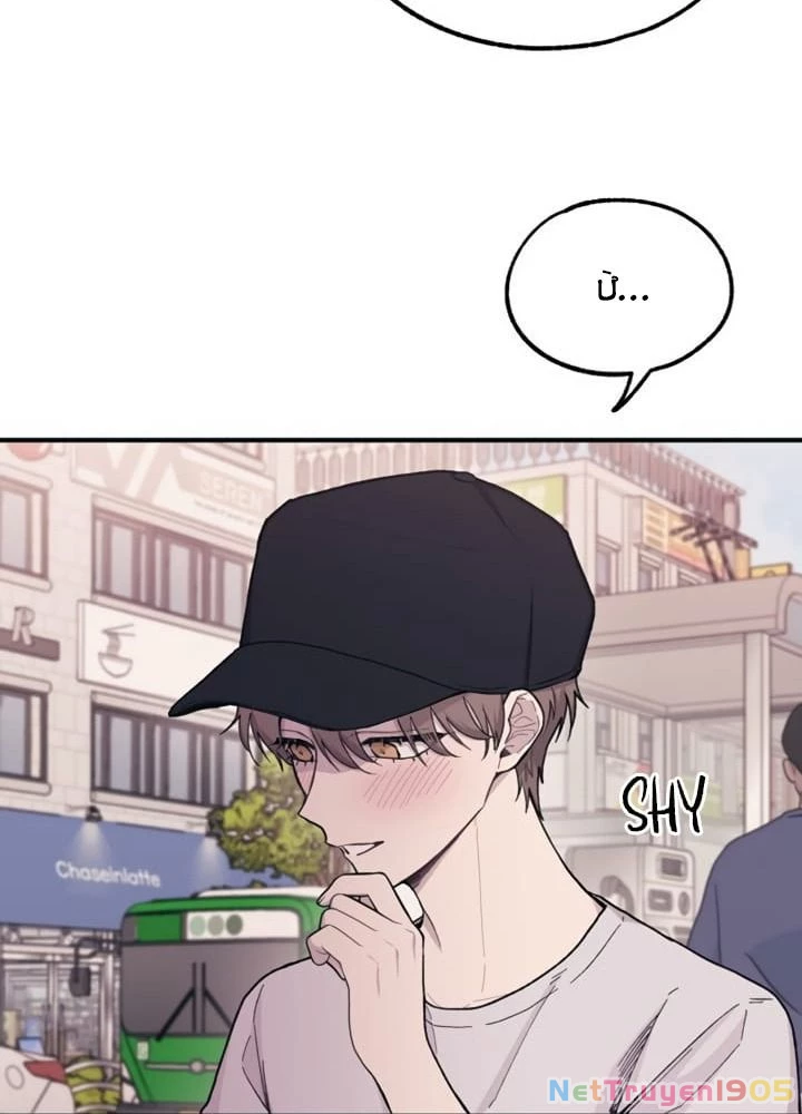 Sự Ngây Thơ Của Yeon Woo Chapter 29 - Trang 2