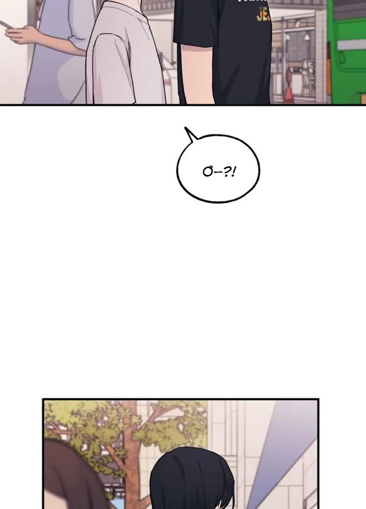 Sự Ngây Thơ Của Yeon Woo Chapter 29 - Trang 2