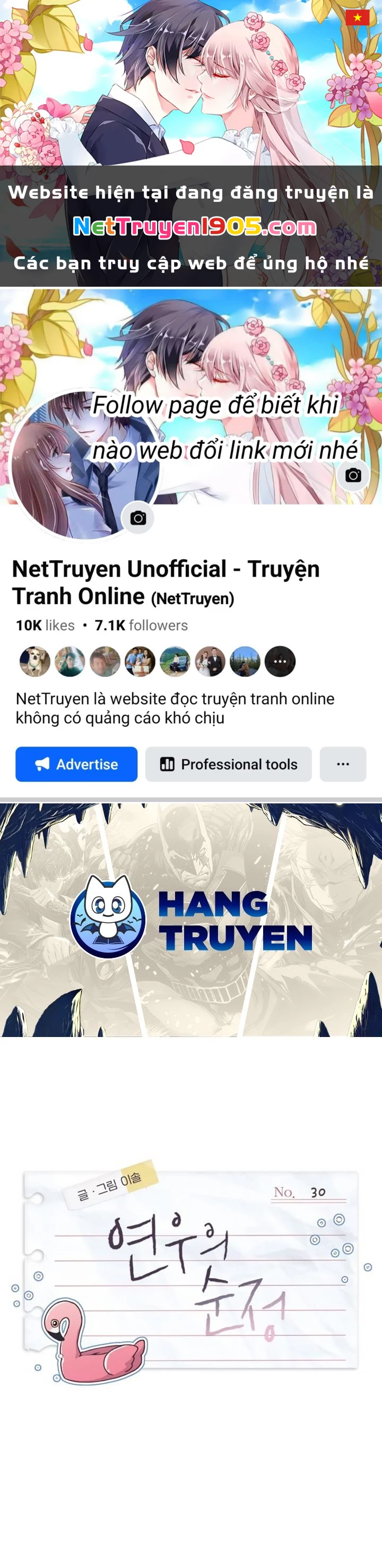 Sự Ngây Thơ Của Yeon Woo Chapter 30 - Trang 2