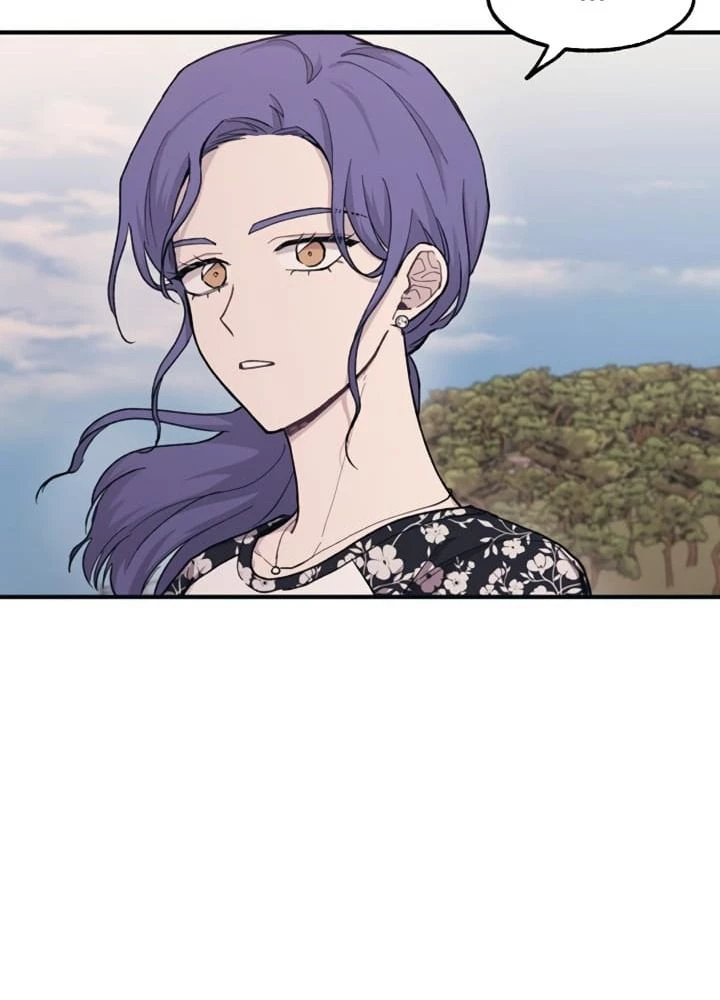 Sự Ngây Thơ Của Yeon Woo Chapter 30 - Trang 2