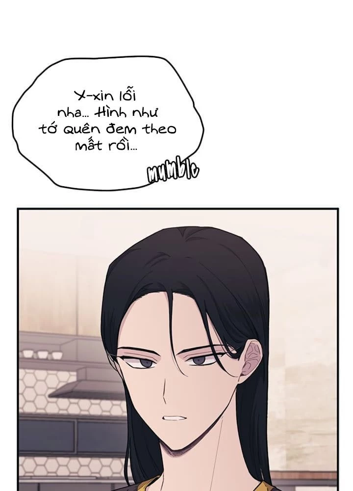 Sự Ngây Thơ Của Yeon Woo Chapter 32 - Trang 2