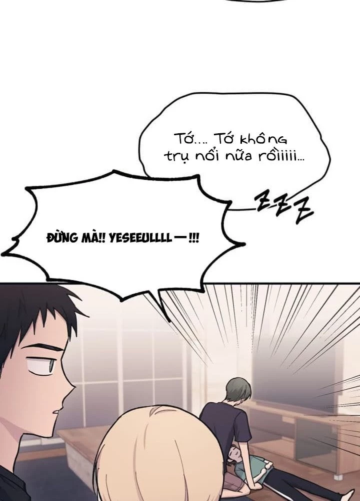 Sự Ngây Thơ Của Yeon Woo Chapter 32 - Trang 2