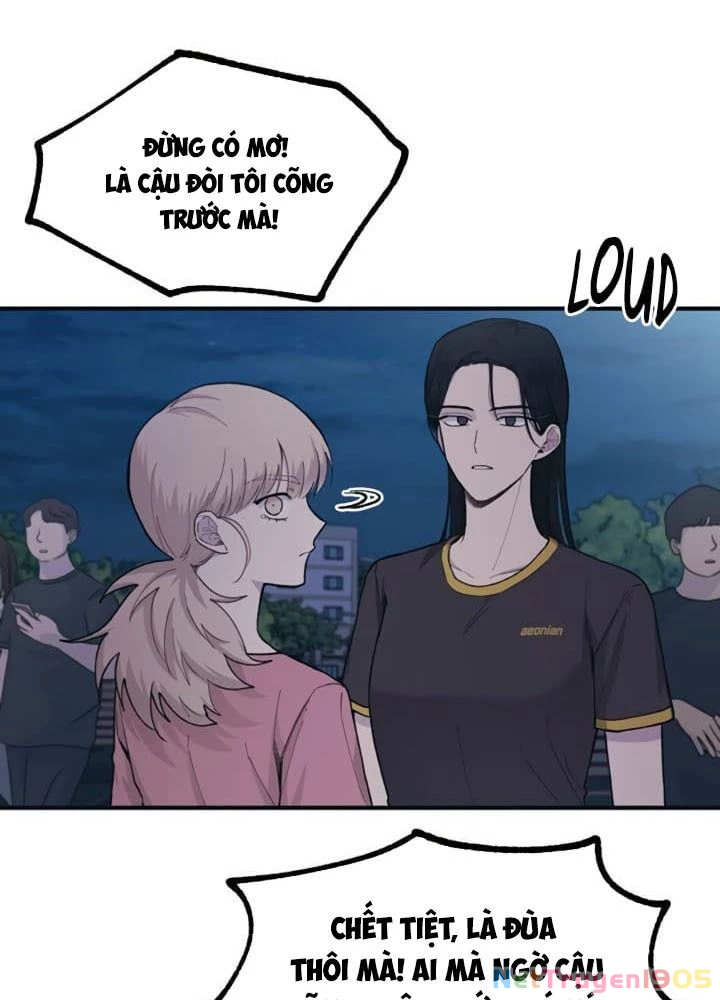 Sự Ngây Thơ Của Yeon Woo Chapter 32 - Trang 2