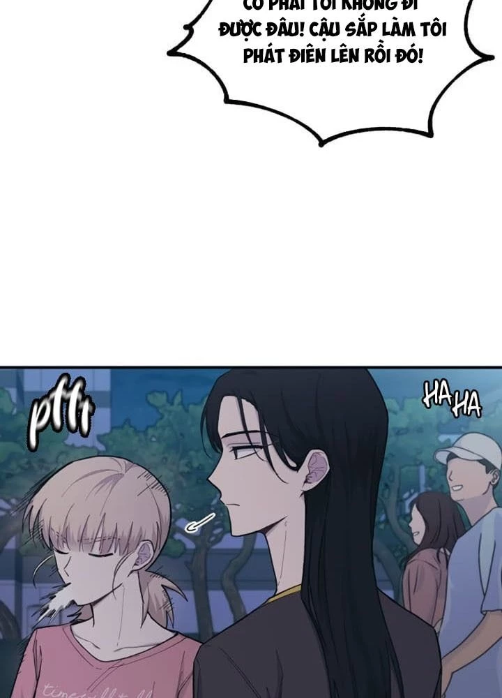 Sự Ngây Thơ Của Yeon Woo Chapter 32 - Trang 2