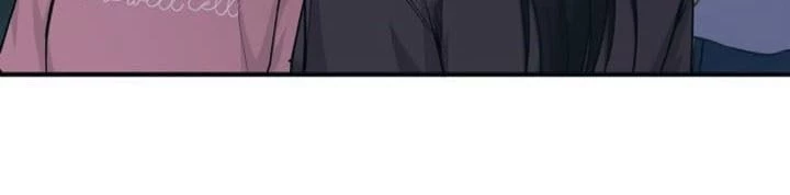 Sự Ngây Thơ Của Yeon Woo Chapter 32 - Trang 2