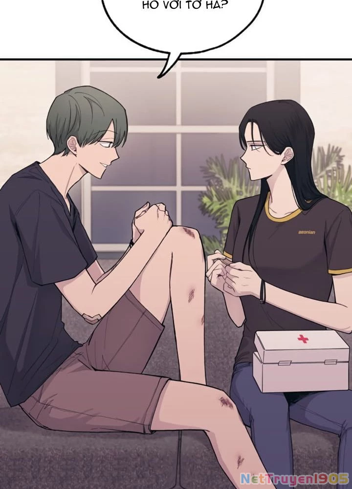 Sự Ngây Thơ Của Yeon Woo Chapter 33 - Trang 2